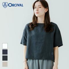 �y2026�t�āz�I�[�V�o�� �I�[�`�o�� ORCIVAL ���l�� ���� �v���I�[�o�[�V���c #OR-B0388YLM ���f�B�[�X �u���E�X �{�[�g�l�b�N ���� �J�b