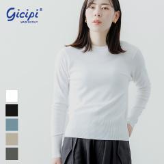�y2026�H�~�zgicipi �W�`�s �t���[�S�� �N���[�l�b�N�W���X�g�t�B�b�g�j�b�g�\�[ 2611A �C�^���A �j�b�g �R�b�g���j�b�g ���� �V���v�� 