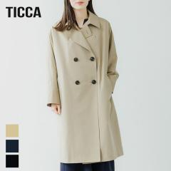 �y2026�H�~�zTICCA�i�e�B�b�J�j�e���g�g�����`�R�[�g TBFS-161 �t �A�E�^�[ �e���g�R�[�g �_�u�� �����O ���{�� ��l �r�b�O�V���G�b�g 2