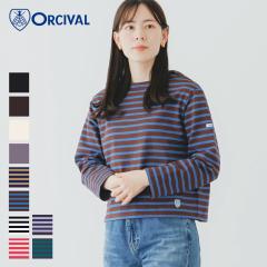 �y2026�H�~�z�I�[�V�o�� �I�[�`�o�� ORCIVAL �R�b�g�����[�h �N���[�l�b�NT�V���c #B259 ��#249���j���[�A���i �J�b�g�\�[ ���f�B�[�X �{