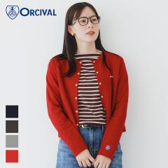 �y�H�~�z�I�[�V�o�� �I�[�`�o�� ORCIVAL �R�b�g������ �N���[�l�b�N�J�[�f�B�K�� OR-C0435MAZ ���� �J�b�g�\�[ ���f�B�[�X AW ts1031