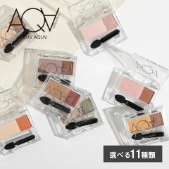 �A�N�A�E�A�N�A �I�[�K�j�b�N�f���I�V���h�[ AQUAAQUA �A�C�V���h�E �A�C�V���h�[ �A�C���C�N �p���b�g ���F �L�@ �A���I�C�� ts1031