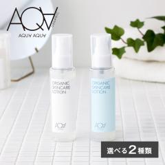 AQUA�EAQUA �A�N�A�E�A�N�A �I�[�K�j�b�N�X�L���P�A���[�V���� 100ml �ʏ� �n�b�J �I�C���C�����ϐ� �I�C���C���~�X�g �I�[�K�j�b�N�I�C