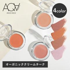 �A�N�A�E�A�N�A �I�[�K�j�b�N�N���[���`�[�N�yAQUA AQUA�z�`�[�N �N���[�� �s���N �I�����W �I�[�K�j�b�N�R�X�� �I�[�K�j�b�N �N���[���`