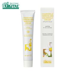 �A���W�^�� �u���C�g���C�X�`�����C�W���O �J���~�[���N���[�� 50ml �A���W�^�� ARGITAL ts1031