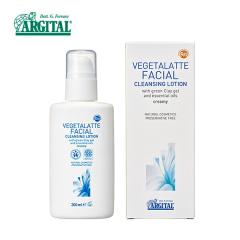 �A���W�^�� ���F�W�^���e �N�����W���O�~���N 200ml �A���W�^�� ARGITAL ���ϗ��Ƃ� ts1031