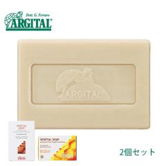 �A���W�^�� ���F�W�^���\�[�v �X�E�B�[�g�A�[�����h�E�v���|���X���s���A�n�j�[ 100g 2�Z�b�g/ARGITAL/�Ό�/�΂���/��� | �Ō`�Ό� ��