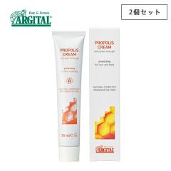 �y2�Z�b�g�z�A���W�^�� ARGITAL �v���e�N�g �v���|���X�N���[�� 50ml �t�F�C�X�N���[�� 100% �V�R�R�� �ۑ����s�g�p �h���ܕs�g�p �t�F