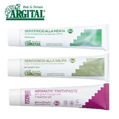 �A���W�^�� �O���[���N���C���݂��� �~���g�E�Z�[�W�E�A���}�e�B�b�N 75ml | �������� ������ �݂͂����� �n�~�K�L�� �n�~�K�L �݂͂��� 