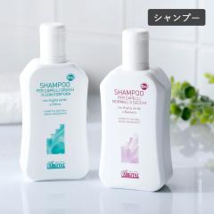 �A���W�^�� ARGITAL �V�����v�[ 250mL �R���f�B�V���j���O�V�����v�[ �X�L�����v�V�����v�[ �w�A�P�A �X�J���v�P�A ����P�A �n���P�A �N