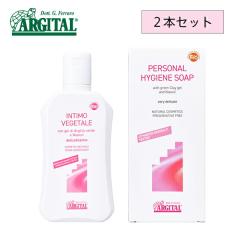 �A���W�^�� �f���P�[�g�n�C�W�[���\�[�v 250ml 2�{�Z�b�g ARGITAL ���V������ �I�[�K�j�b�N �f���P�[�g �f���P�[�g�]�[���\�[�v ts1031