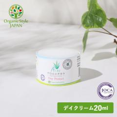 �A���G�̃`�J�� �f�C�N���[�� 20ml | �A���G�x�� �f�C�N���[�� ���Ă��~�� �N���[�� �����p ���� ���O�� �N� �ێ� �m���i�m JOCA����