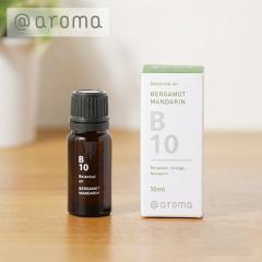 �A�b�g�A���} ��aroma �{�^�j�J���G�A�[ �G�b�Z���V�����I�C�� B10 �x���K���b�g�}���_���� 10ml ���A���} Botanicalair ���� �A���}�I�C
