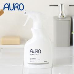 AURO �A�E�� �J�r���X�v���[ 350ml �J�r��� �J�r���� �V�R���� �~�l���� �W�F�� �X�v���[ ���L ���f�s�g�p ts1031