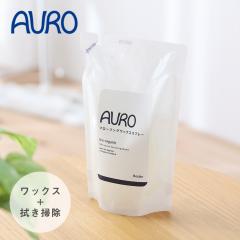 AURO�i�A�E���j �t���[�����O���b�N�X�X�v���[ �l�ւ��p 300ml | �l�ߑւ� �l�ւ� �t���[�����O�|�� ���|�� �����b�N�X ts1031
