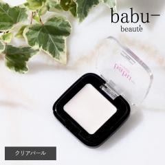 babu-beaute �o�u�[�{�[�e �V�A�[�x�[���n�C���C�^�[ �N���A�p�[�� 2g ���C�N �R�X�� �i�`������ �n�C���C�g �A�C�V���h�[ �A�C�J���[ �N