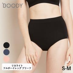 BOODY�i�u�[�f�B�j�������C�g �t���{�[�C���b�O�u���[�t �V���[�c �p���c �p���e�B �| �I�[�K�j�b�N�o���u�[ ������� �y���� �u�[�f�B�[