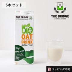 ubWiTHE BRIDGEjI[chN Oet[ 1L 6{Zbg | 1000ml~6{ A~N J[ ᎉb sgp i