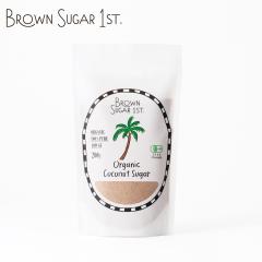 �u���E���V���K�[�t�@�[�X�g �L�@�R�R�i�b�c�V���K�[ �X�^���h�p�b�N 200g Brown Sugar 1st BS1ST �L�@JAS �I�[�K�j�b�N ts1031