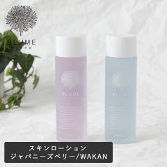 BLUME edena�i�u���[���G�f�i�j�X�L�����[�V���� 100ml ���ϐ� �W���p�j�[�Y�x���[ WAKAN �}�J�f�~�A�i�b�c�I�C�� ���� ������ ���邨�� 