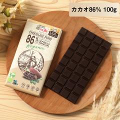 Chocolate Sole�i�`���R���[�g�\�[���j �_�[�N�`���R���[�g 86�� 100g | �`���R �`���R �_�[�N �O���e���t���[ �J�J�I�}�X ts1031