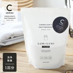 �ؑ��Ό� CRAFTSMANSHIP ���󑅂̐���B �S��������@�p 1�� | �N���t�g�}���V�b�v C�V���[�Y ���󑅃N���[�i�[ ����@ ���� �i�`��