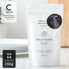 �ؑ��Ό� CRAFTSMANSHIP �r�����̐��� 200g | �N���t�g�}���V�b�v C�V���[�Y ���� ���L ���ۃp�E�_�[ ���L�p�E�_�[ �|�� �i�`������ �k