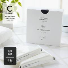 �ؑ��Ό� CRAFTSMANSHIP �����C�܂邲�Ɛ��� 300g�~2�� | �N���t�g�}���V�b�v C�V���[�Y ���� ���L ���ۃp�E�_�[ ���L�p�E�_�[ �|�� �i