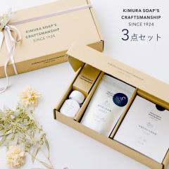 �ؑ��Ό� CRAFTSMANSHIP �N���t�g�}���V�b�v �M�t�g�Z�b�gB �����C�܂邲�Ɛ��� 300g�~2�� ���C���̐��� ���̂�����~�� ���� ���L 