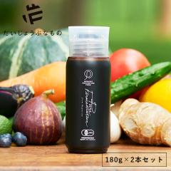 �������傤�ԂȂ��� �L�@�A�����y�G�L�X 180g �y2�{�Z�b�g�z| �L�@JAS�F�� �I�[�K�j�b�N �A�� ���y�H�i ts1031