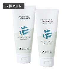 yő3,000~ItN[|Iz傤ԂȂ }OlVE fC[gD[Xy[XgI[KjbNLVg[ 100g~2 I[P