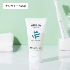 �������傤�ԂȂ��� �}�O�l�V�E�� �f�C���[�g�D�[�X�y�[�X�g�I�[�K�j�b�N�L�V���g�[�� 20g �I�[�����P�A �I�[�K�j�b�N �������� �� �~��