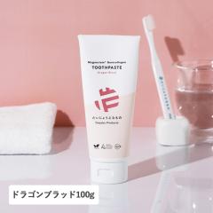 �������傤�ԂȂ��� �}�O�l�V�E�� �K���R���[�Q�� �g�D�[�X�y�C�X�g �h���S���u���b�h 100g �I�[�����P�A �I�[�K�j�b�N �������� �� �� 