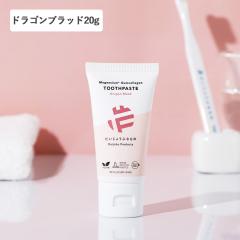 �������傤�ԂȂ��� �}�O�l�V�E�� �K���R���[�Q�� �g�D�[�X�y�C�X�g �h���S���u���b�h 20g �I�[�����P�A �I�[�K�j�b�N �������� �� �� �y