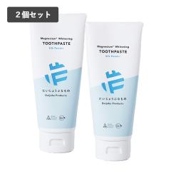 �������傤�ԂȂ��� �}�O�l�V�E�� �z���C�g�j���O�g�D�[�X�y�[�X�g�V���N�p�E�_�[ 100g�~2 �I�[�����P�A �I�[�K�j�b�N �������� �� �G��