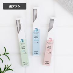 �������傤�ԂȂ��� ���u���V �z���C�g�j���O �f�C���[ �K���P�A �n�~�K�L ���Ԃ炵 ���݂��� ������ �I�[�����P�A �I�[�K�j�b�N ������