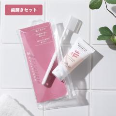 �������傤�ԂȂ��� �n�~�K�L�Z�b�g �K���P�A �K���R���[�Q�� �g�D�[�X�y�C�X�g �h���S���u���b�h �� ���u���V �������Z�b�g �g���x���Z