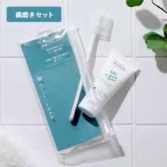 �������傤�ԂȂ��� �n�~�K�L�Z�b�g �f�C���[ �f�C���[�g�D�[�X�y�[�X�g�I�[�K�j�b�N�L�V���g�[�� 20g �� ���u���V �������Z�b�g �g���x