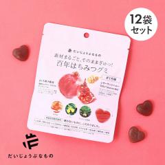 �������傤�ԂȂ��� �S�N�͂��݂O�~ �����떡 �y12�܃Z�b�g�z �S�N�͂��݂� �͂��݂� �i�`�������O�~ �O�~ �X�i�b�N ����� ���U�[�E�b