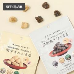 �������傤�ԂȂ��� ���Ȃ��܂� 60g �e�� ���Ӗ� ���َq �X�i�b�N �a�َq �q�ǂ� ���S ���Y�� ���Ȃ� �M���g�t���[ �O���e���t���[ ts103