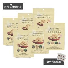 �y6�Z�b�g�z�������傤�ԂȂ��� ���Ȃ��܂� 60g �e�� ���Ӗ� ���َq �X�i�b�N �a�َq �q�ǂ� ���S ���Y�� ���Ȃ� �M���g�t���[ �O���e