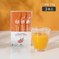 �������傤�ԂȂ��� �k���Y�v���~�A���V�[�x���[�W���[�X 15g�~3�{���� �I�[�K�j�b�N �t���[�c�W���[�X ��� �r�^�~�� �|���t�F�m�[�� �I