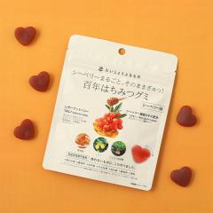 �������傤�ԂȂ��� �S�N�͂��݂O�~ �V�[�x���[�� | �S�N�͂��݂� �͂��݂� �T�W�[ �i�`�������O�~ �O�~ �X�i�b�N ����� ���U�[�E�b�h