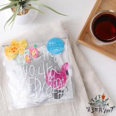 ��3���E�V���b�v Artisan ���o���A�C�X�R�[�q�[ 75g �R�[�q�[ ���� ���o���R�[�q�[ �A�[�e�B�U�� �A�C�X�R�[�q�[ �ה҂� ��O���E�V���b