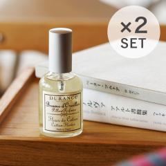 �f�������X �A���}�X�v���[�i�s���[�~�X�g�j 50ml 2�{�Z�b�g �yDURANCE ���K�i�z�y���������z ts1031