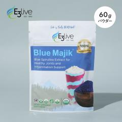 E3Live �C�[�X���[���C�u Blue Majik �p�E�_�[ 60g | �T�v�������g �T�v�� �u���[�O���[���A���W�[ �u���[�}�W�b�N ts1031