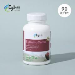 E3Live �i�C�[�X���[���C�u�j CamCam VitaminC 90cp | �T�v�������g �u���[�O���[���A���W�[ �r�^�~��C �J���J�� �J�v�Z�� ts1031