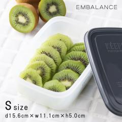 EMBALANCE�i�G���o�����X�j ���N�^���O���R���e�i S 590ml | �ۑ��e�� �H�i�ۑ� ���N�H�i �ۑ� �N�x�L�[�v �N�x������ �h�{ �G�R �J���
