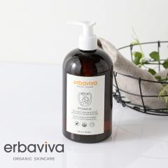 erbaviva�i�G���o�r�[�o�jSTM�I�C�� 500ml | �D�P�� ������ �{�f�B�P�A �}�b�T�[�W �ނ��� �}�^�j�e�B �}�^�j�e�B�p�i �}�b�T�[�W�I�C�� 