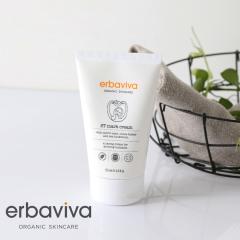 erbaviva�i�G���o�r�[�o�jSTM�N���[�� 125ml | �D�P�� ������ �{�f�B�P�A �}�b�T�[�W �ނ��� �}�^�j�e�B �}�^�j�e�B�p�i �}�b�T�[�W�N��